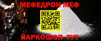 ALPHA PVP Чапаевск