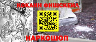 альфа пвп VHQ Ликино-Дулёво