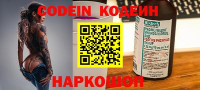 альфа пвп VHQ Ликино-Дулёво