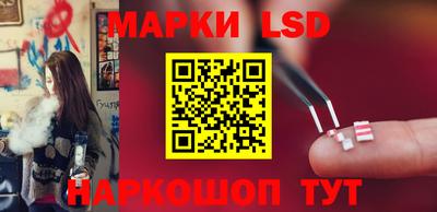 MDMA Ливны