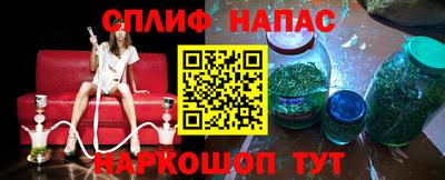 альфа пвп VHQ Ликино-Дулёво