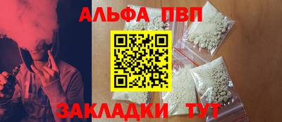 MDMA Ливны
