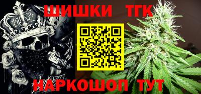 MDMA Ливны