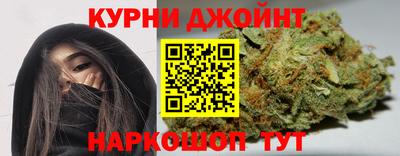 MDMA Ливны