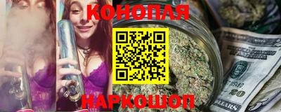 альфа пвп VHQ Ликино-Дулёво