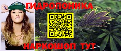 мяу мяу кристалл Лесосибирск