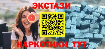 альфа пвп VHQ Ликино-Дулёво