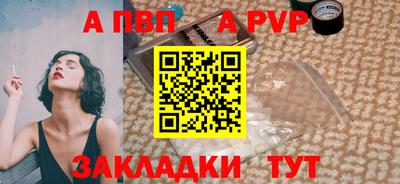 MDMA Ливны