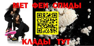 спиды Чебоксары