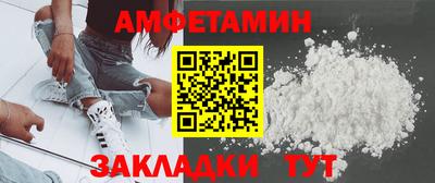 альфа пвп VHQ Ликино-Дулёво