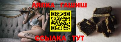 MDMA Ливны