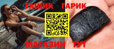 MDMA Ливны
