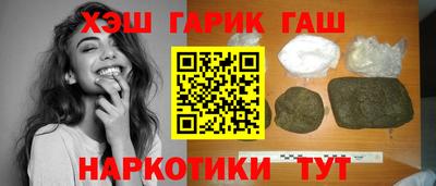 MDMA Ливны