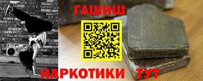 MDMA Ливны
