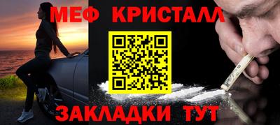 альфа пвп VHQ Ликино-Дулёво