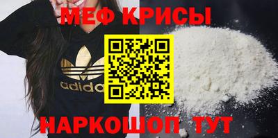 альфа пвп VHQ Ликино-Дулёво