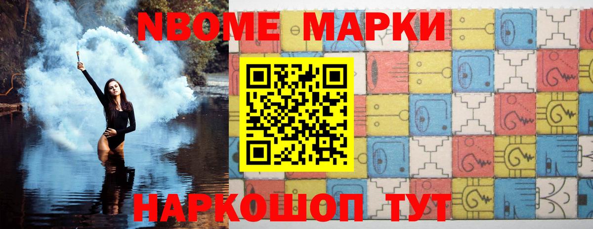 Амурск  LSD-25 экстази ecstasy  ЛСД экстази ecstasy  Вход с VPN 